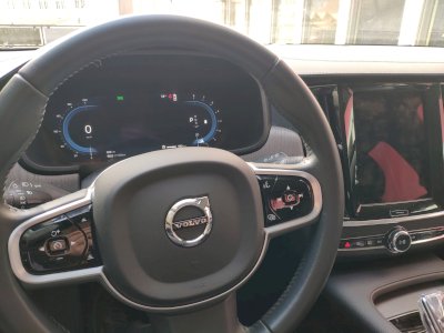 Volvo V90 Inscription, 2.0 B4 MHEV Petrol 197 HP, 5d, Geartronic 8speed, FWD